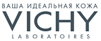 Набор VICHY DERCOS AMINEXIL PRO  для женщин 2 упаковки со скидкой 50%! - Каминский